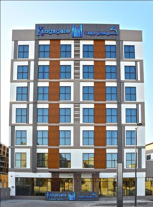 Kingsgate Canal Hotel By Millennium دبي المظهر الخارجي الصورة