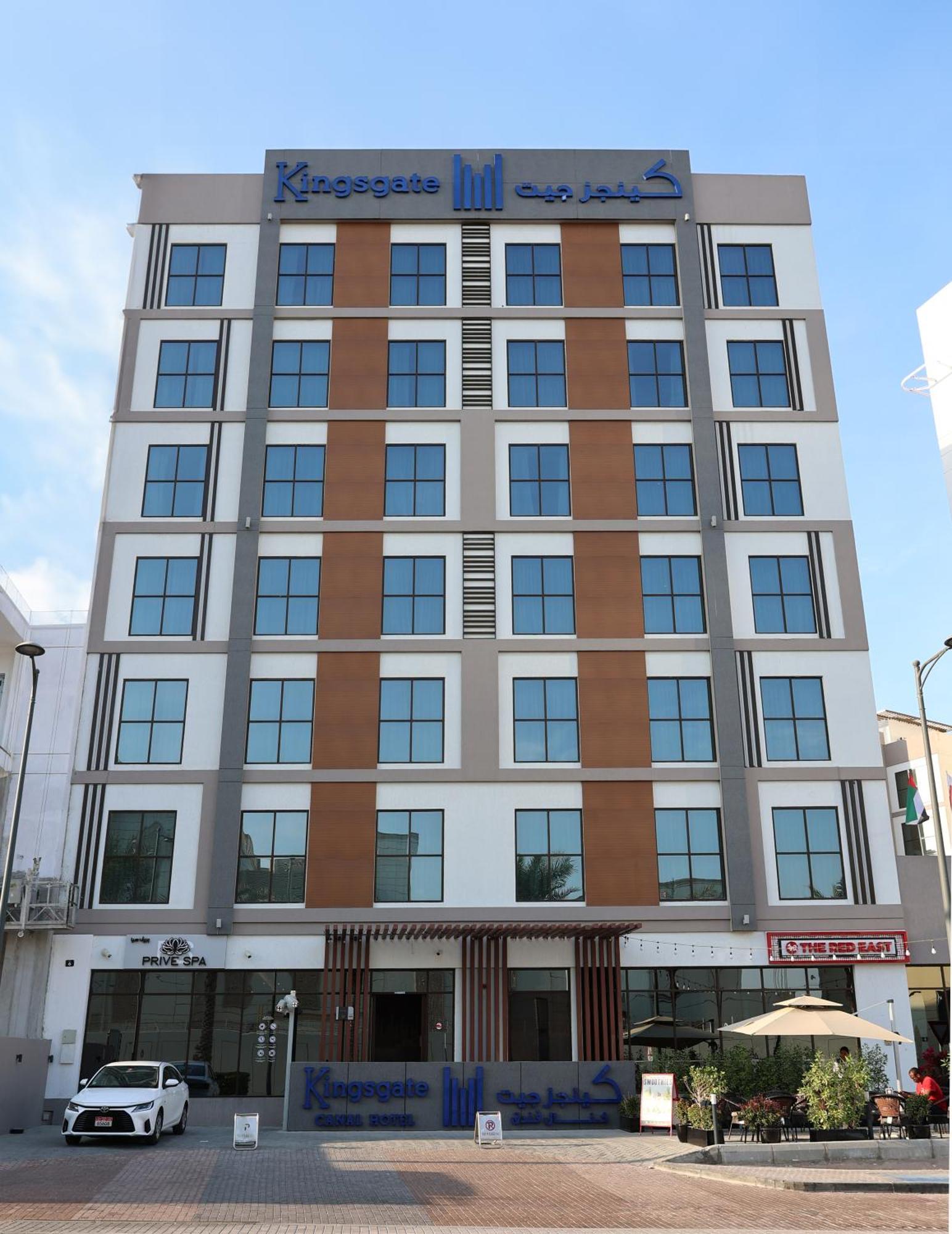 Kingsgate Canal Hotel By Millennium دبي المظهر الخارجي الصورة